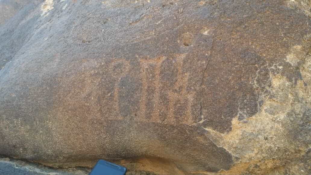 الشرعي بيت أبو عاطف 3